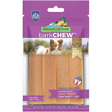 Load image into Gallery viewer, Himalayan Pet Supply barkCHEW with Water Buffalo
